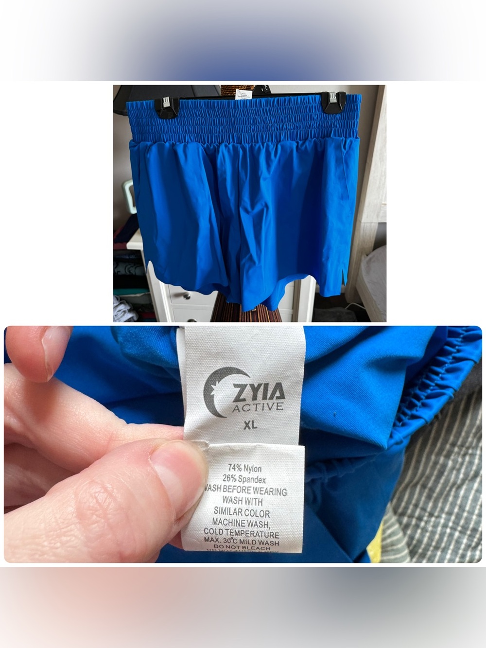 Zyia Active XL Blue Athletic Shorts